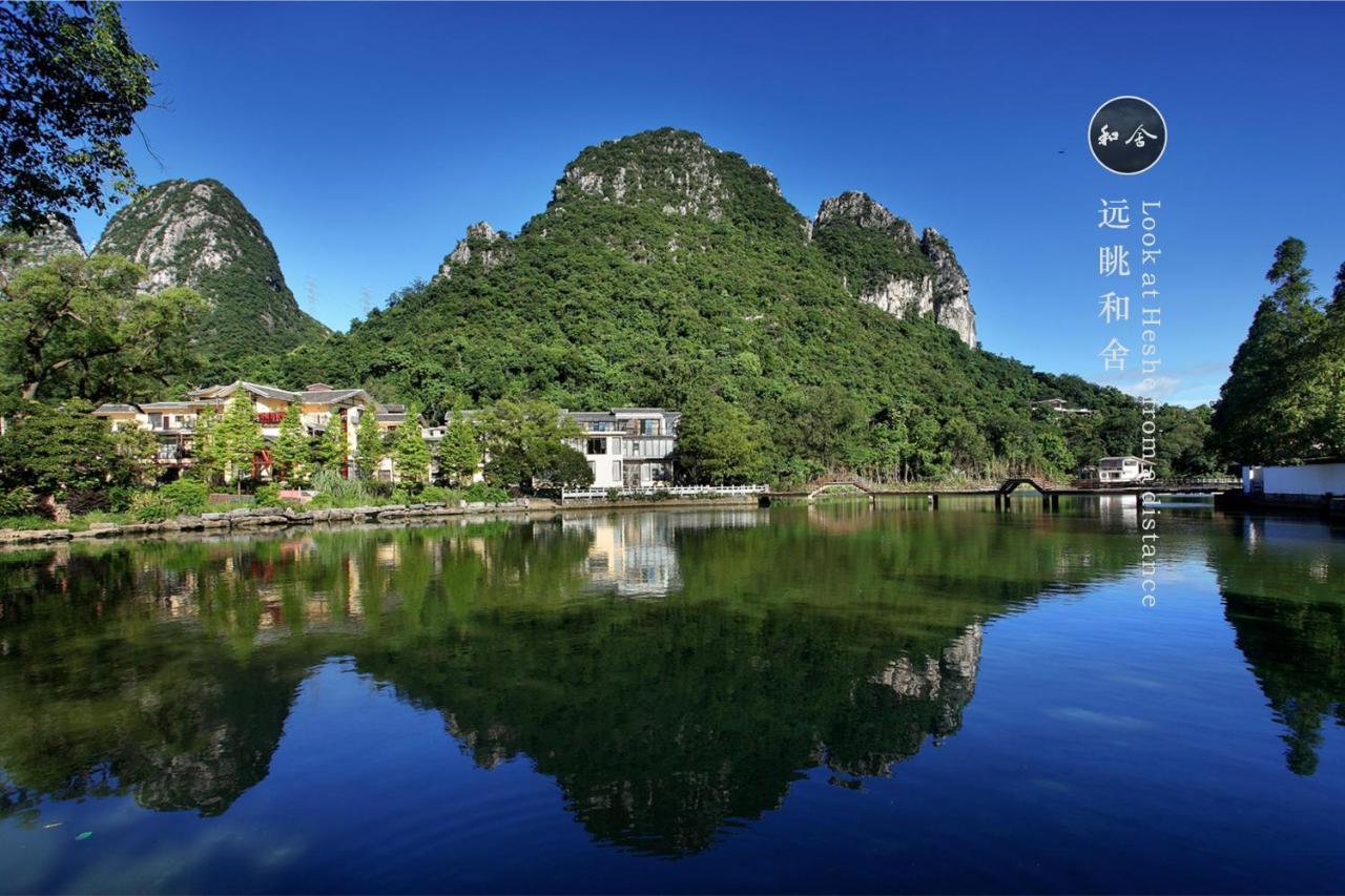 Guilin Heshe Lakeside Resort-Free Pick Up Service Stay Two Nights Exteriör bild