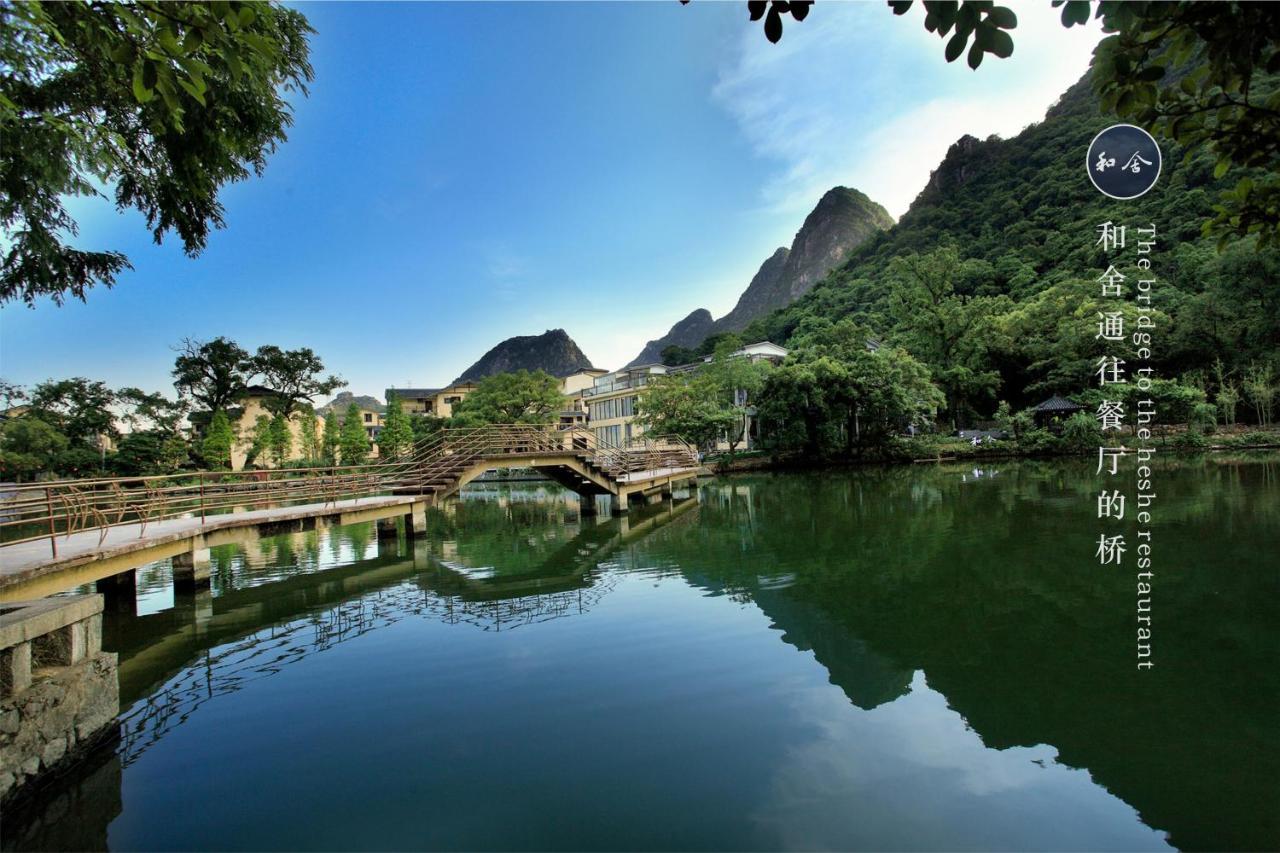 Guilin Heshe Lakeside Resort-Free Pick Up Service Stay Two Nights Exteriör bild